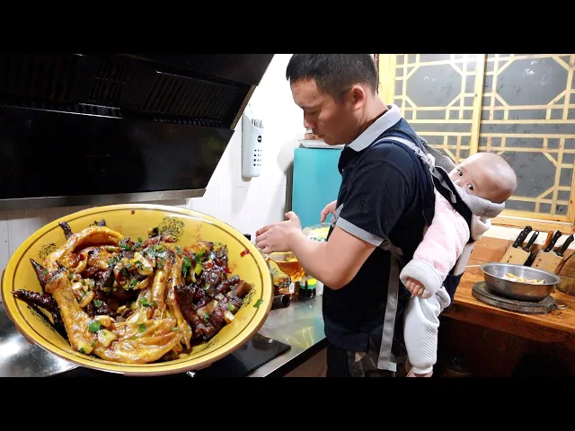 插了8天的秧终于是插完了,爸妈还在田里,我回来做点好吃的
